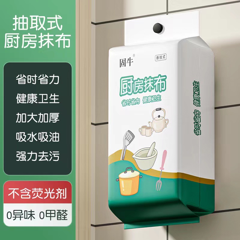 单轨行车工字钢滑车