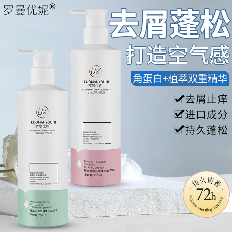 天牛单向凸轮离合器