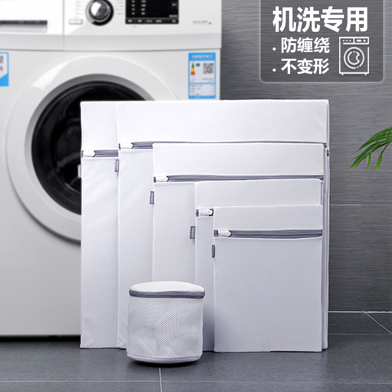 长方形纸盆喇叭
