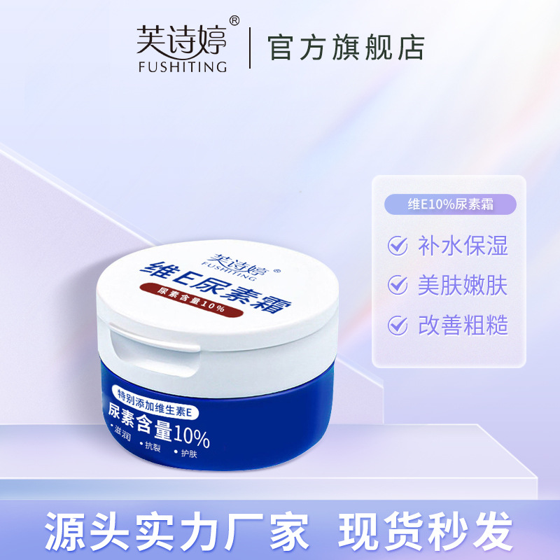 点点1380E太阳能庭院灯